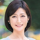 三绣瀬祐美子